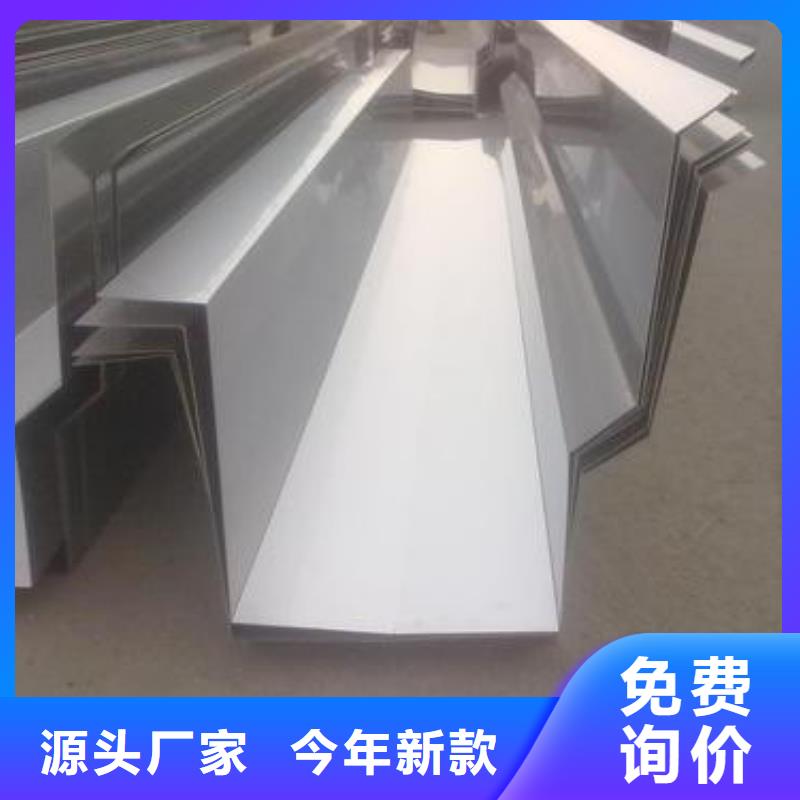 碳钢板激光切割视频-仙游|涵江|南平|三明|龙岩|漳州|泉州|福州中工碳钢板激光切割_ 中工金属材料(莆田市分公司)
