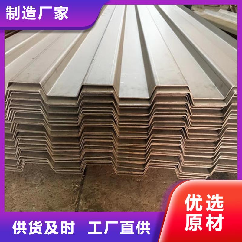 碳钢板激光切割视频-碳钢板激光切割|山西省|忻州|晋中|运城|朔州|太原