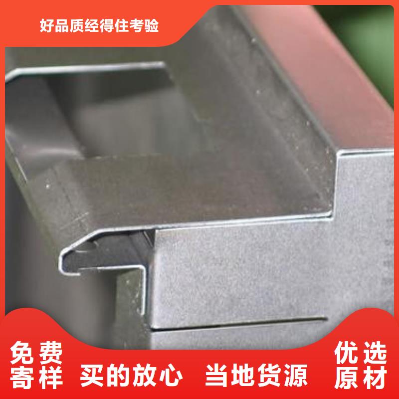 静电喷塑不锈钢制品样品制作