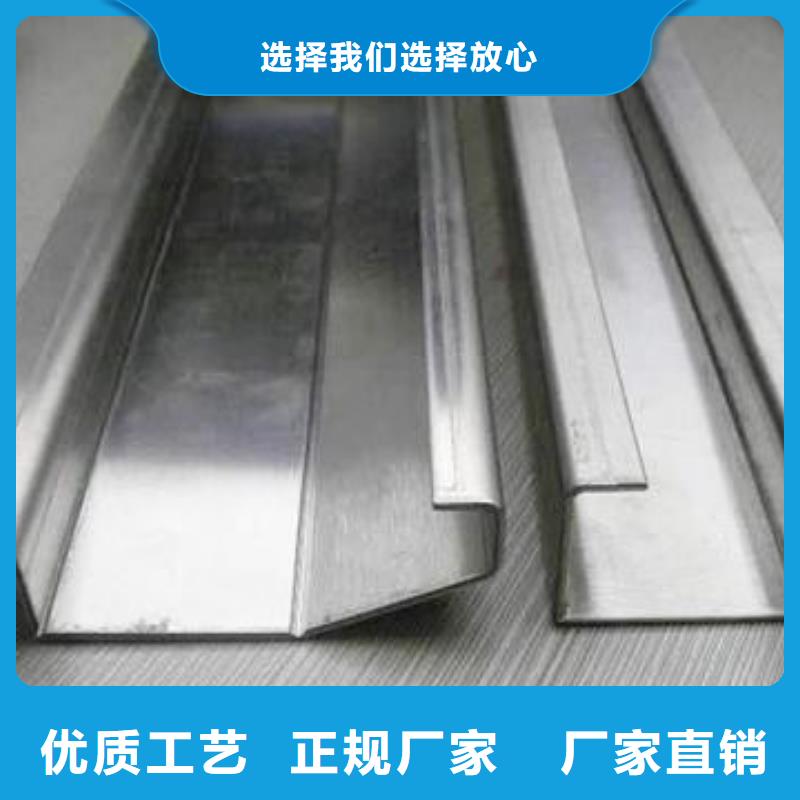 不锈钢板加工光纤激光切割工厂采购