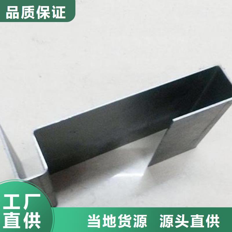 中工碳钢板激光切割【 不锈钢板加工,激光切割管材源头厂家直销】诚信商务网