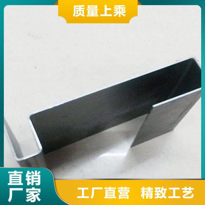 不锈钢板加工现货报价