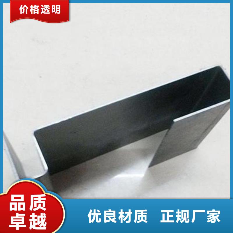 不锈钢板加工实体诚信经营