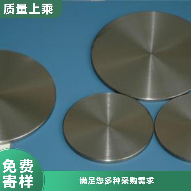 不锈钢板加工激光切割自主研发