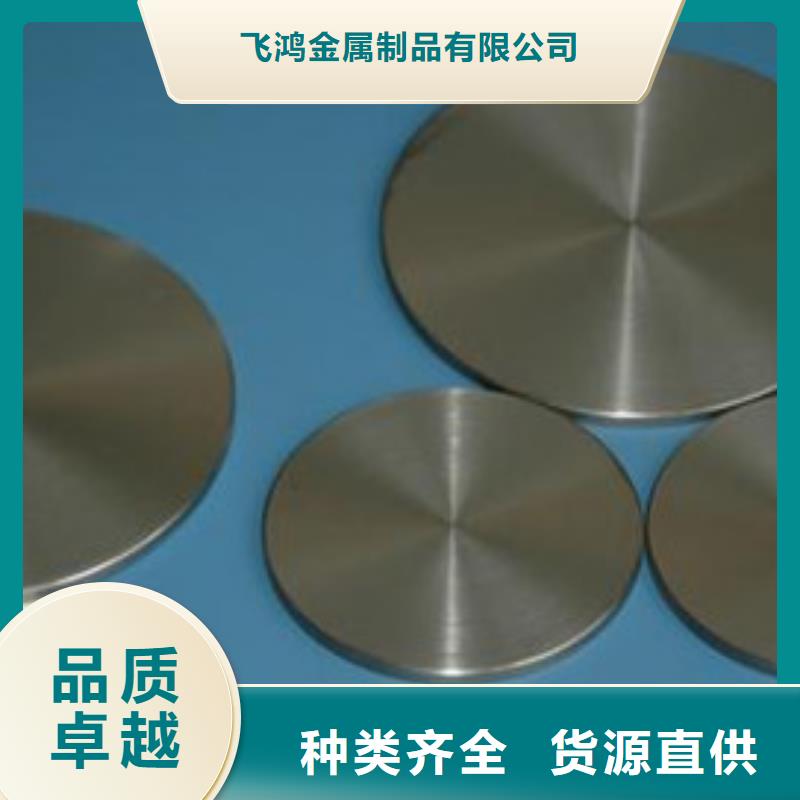 【不锈钢板加工】管材激光切割满足客户所需