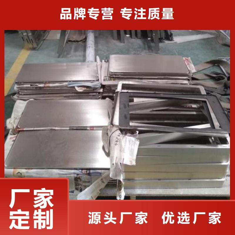 中工碳钢板激光切割【 不锈钢板加工,激光切割管材源头厂家直销】诚信商务网