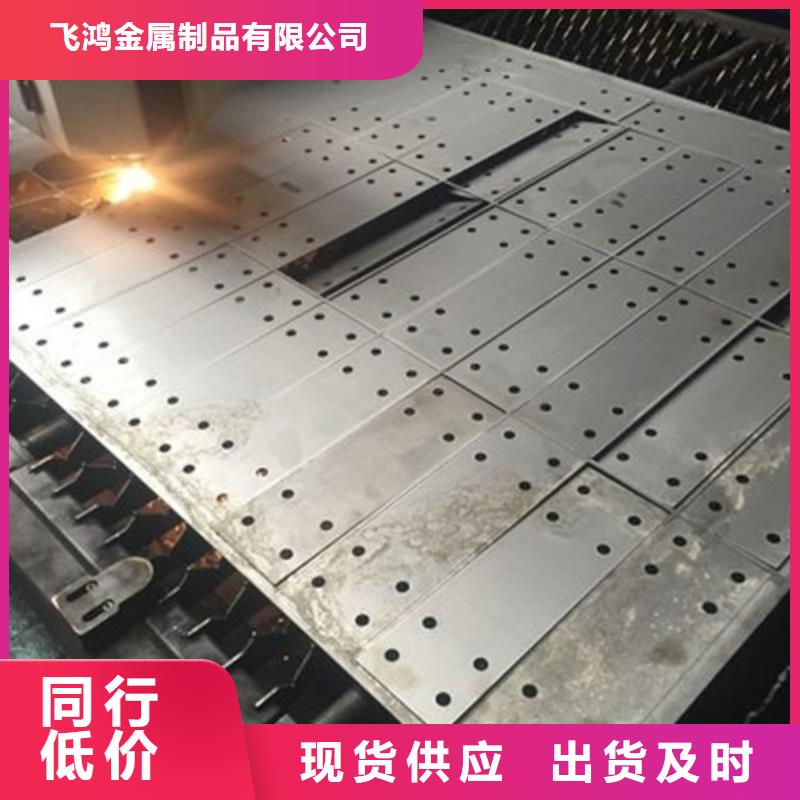 不锈钢板加工价格合理