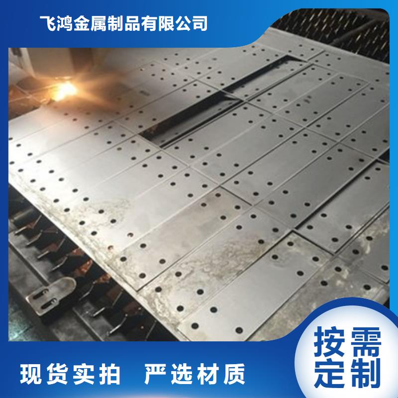 不锈钢板加工激光切割厂家直销大量现货