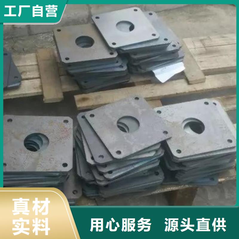 不锈钢板加工激光切割厂家直销大量现货