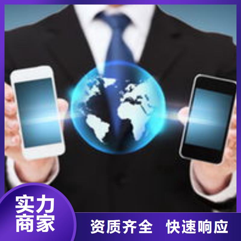 马云网络b2b平台销售专业公司