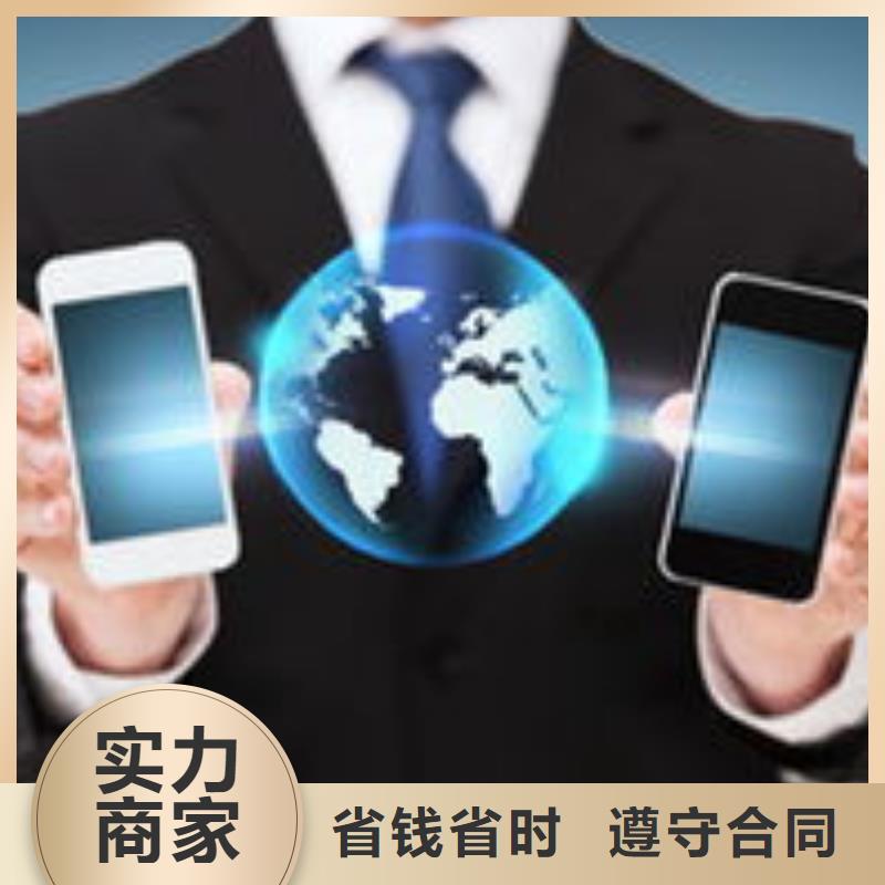 马云网络小程序推广效果满意为止
