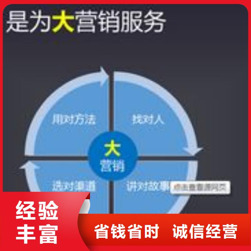 马云网络小程序推广效果满意为止