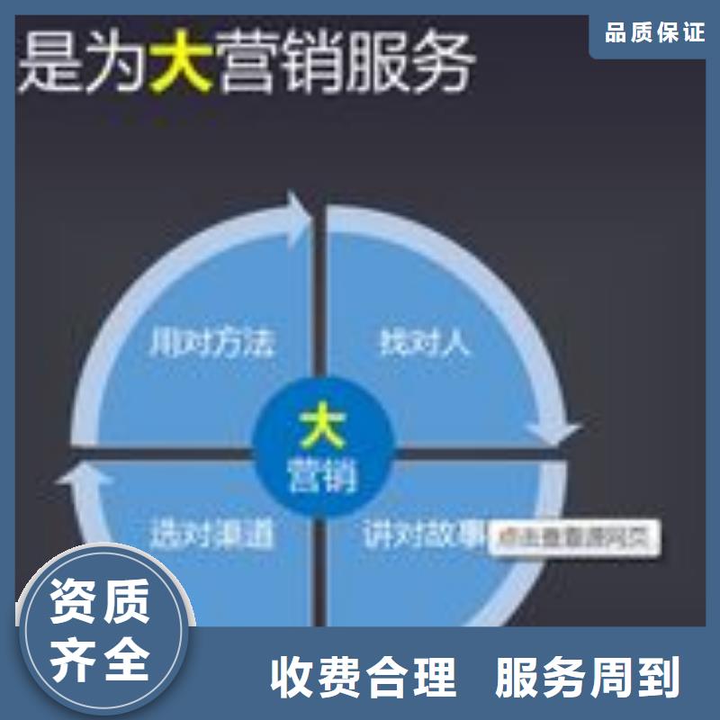 手机推广视频-河南省安阳市|北关|汤阴|濮阳|驻马店|鹤壁|漯河|信阳|焦作手机推广-马云网络