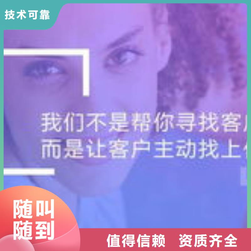 马云网络小程序推广效果满意为止