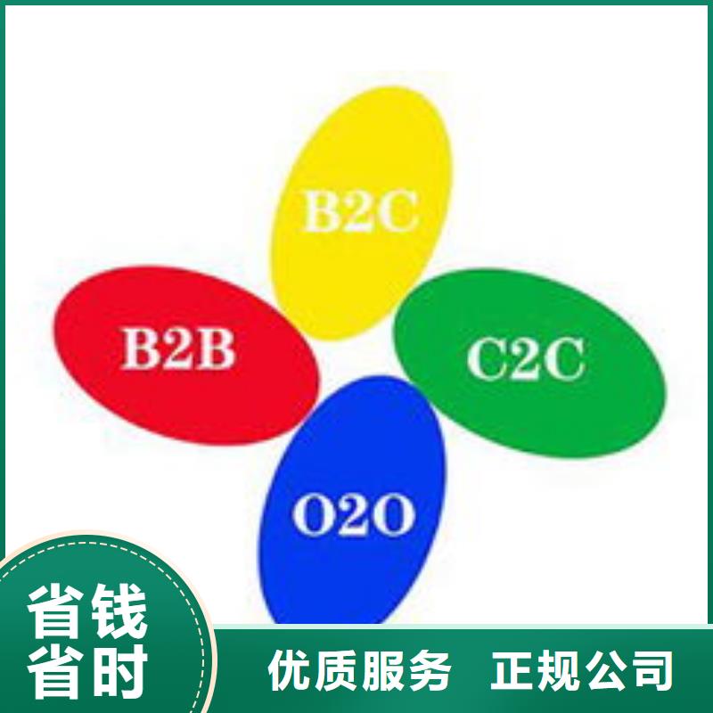 手机推广视频-河南省安阳市|北关|汤阴|濮阳|驻马店|鹤壁|漯河|信阳|焦作手机推广-马云网络