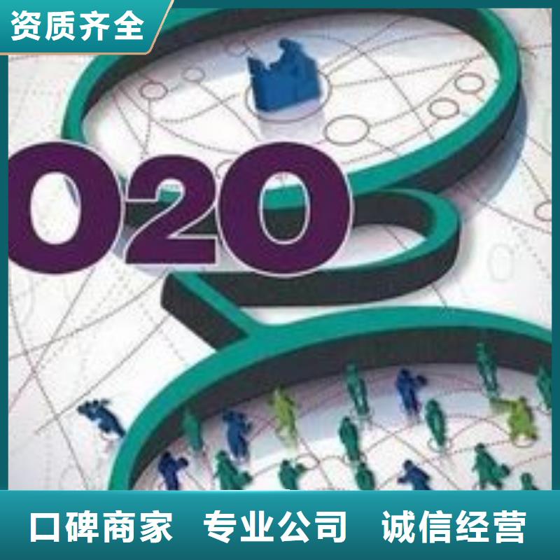 马云网络_网络广告口碑公司