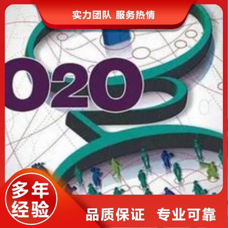 马云网络网络公司正规公司