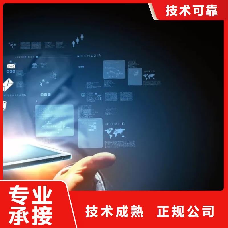 马云网络网络推广快速响应