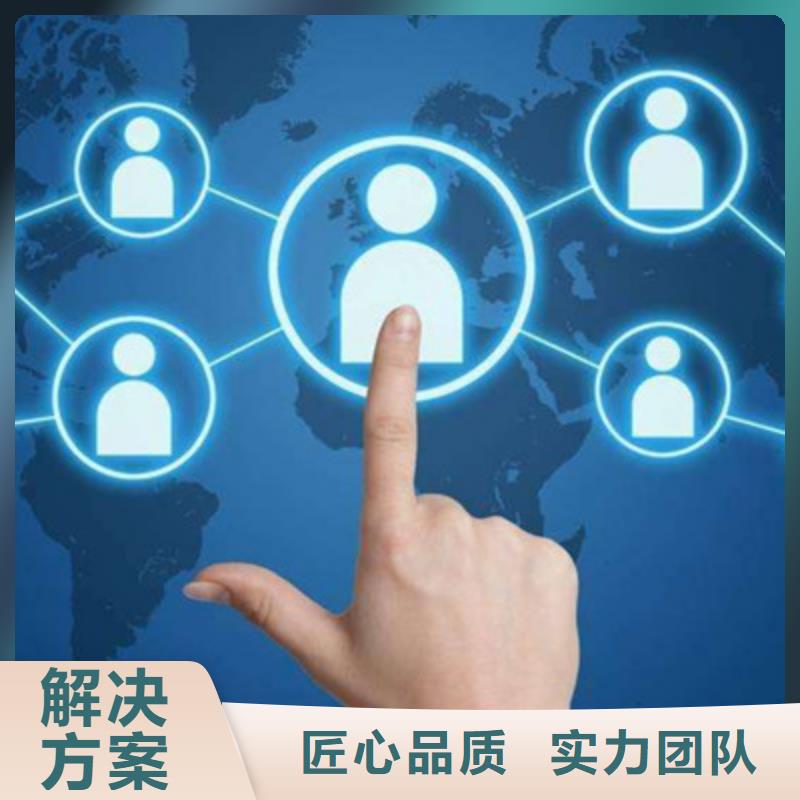马云网络 【移动端推广】高性价比