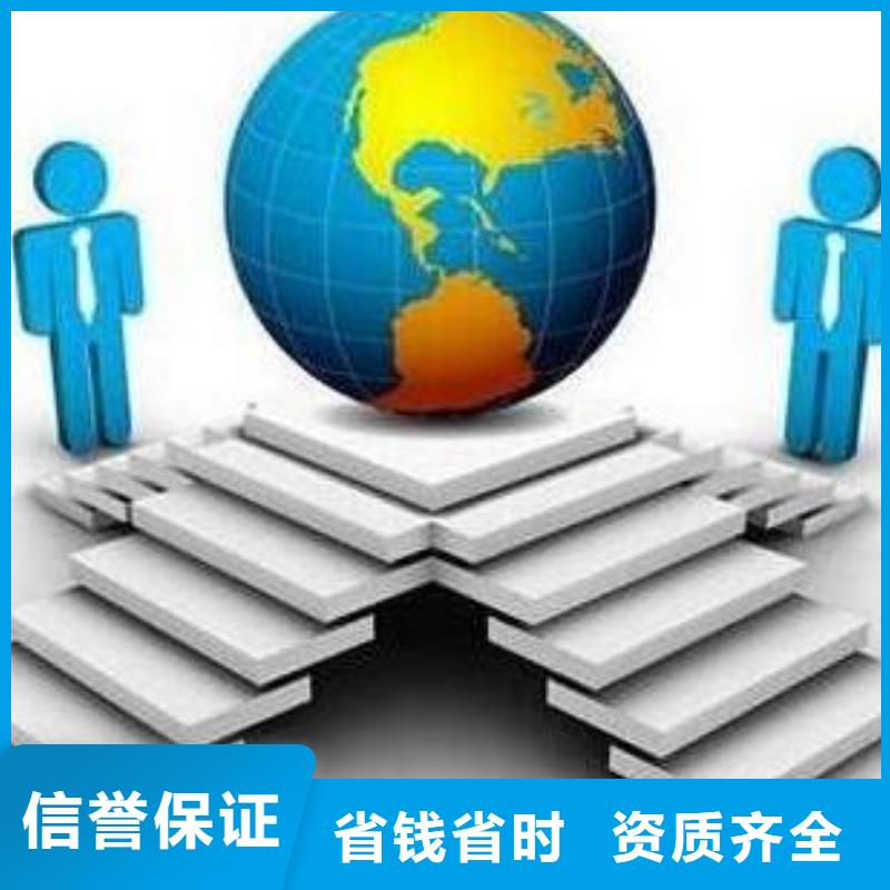 手机推广视频-河南省安阳市|北关|汤阴|濮阳|驻马店|鹤壁|漯河|信阳|焦作手机推广-马云网络