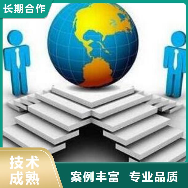 马云网络网络推广快速响应