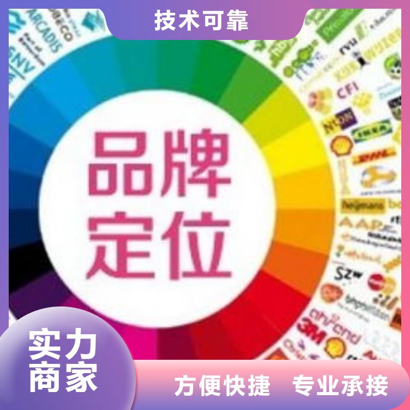 马云网络网络推广快速响应