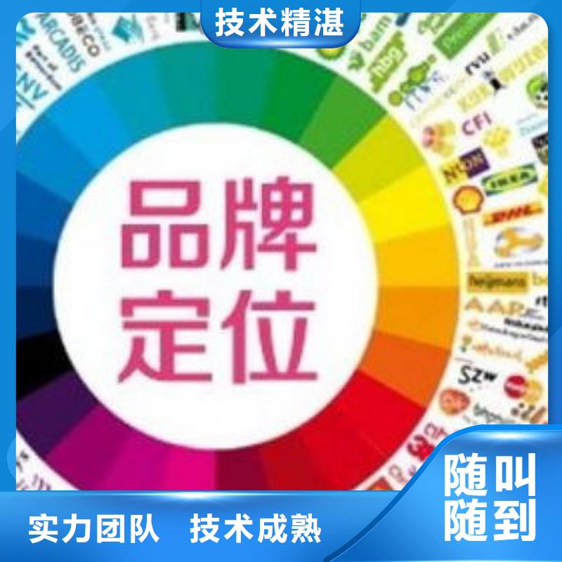 马云网络-网络销售快捷