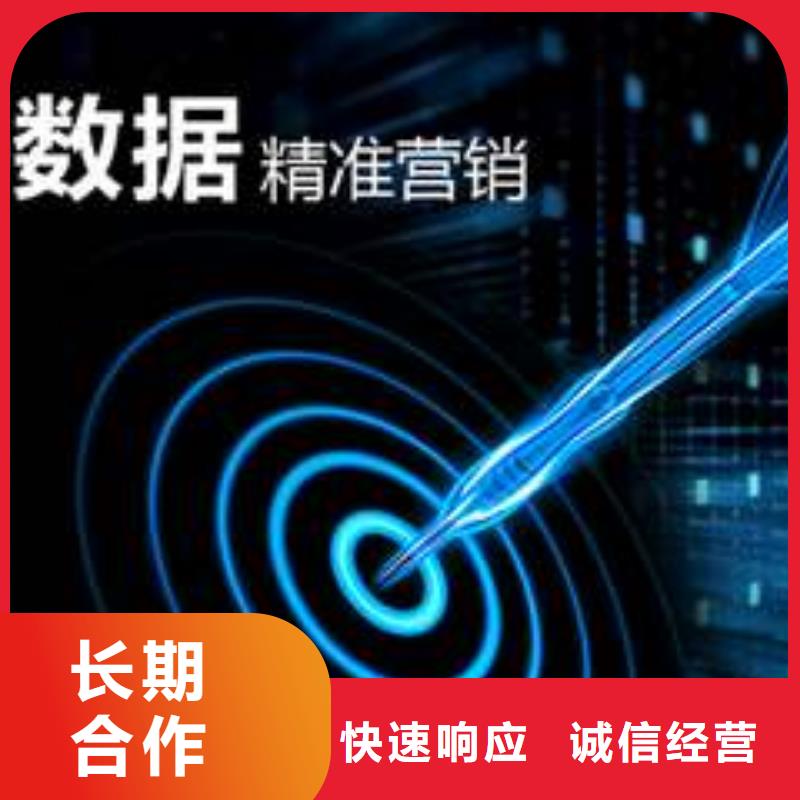 马云网络网络销售实力商家