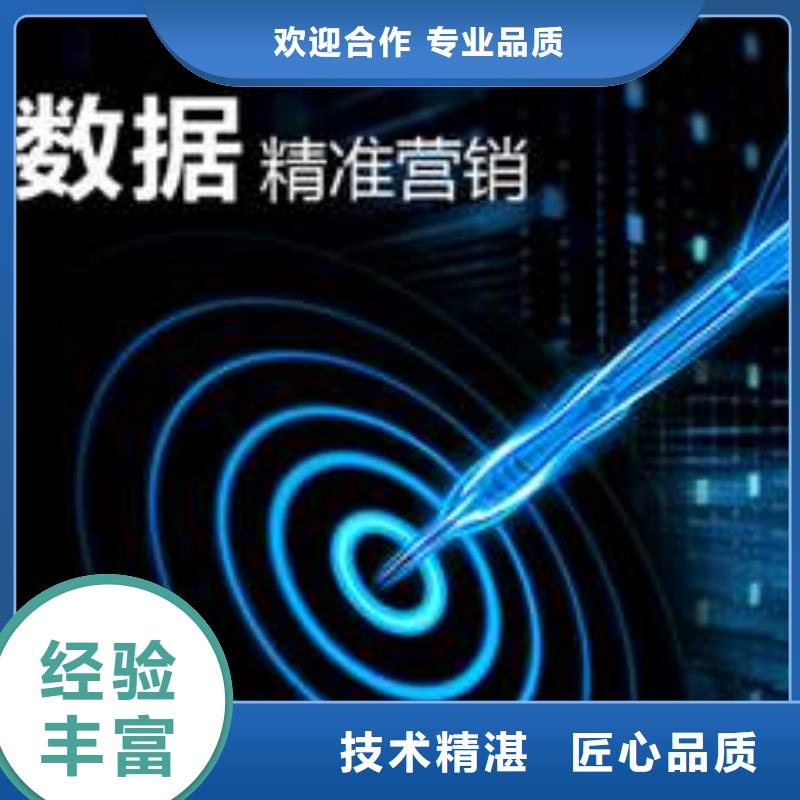 手机推广视频-河南省安阳市|北关|汤阴|濮阳|驻马店|鹤壁|漯河|信阳|焦作手机推广-马云网络