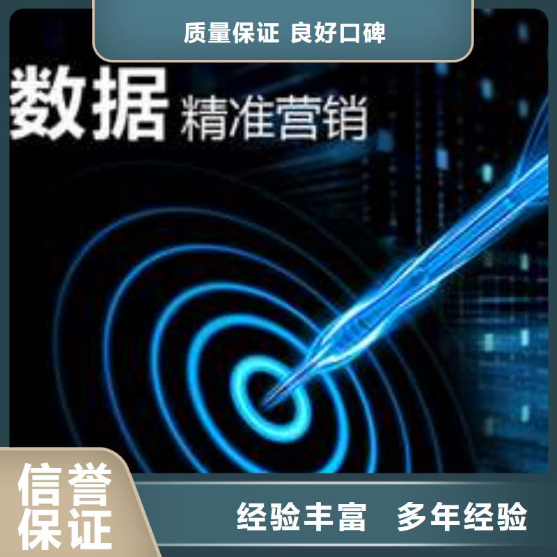马云网络网络代运营案例丰富