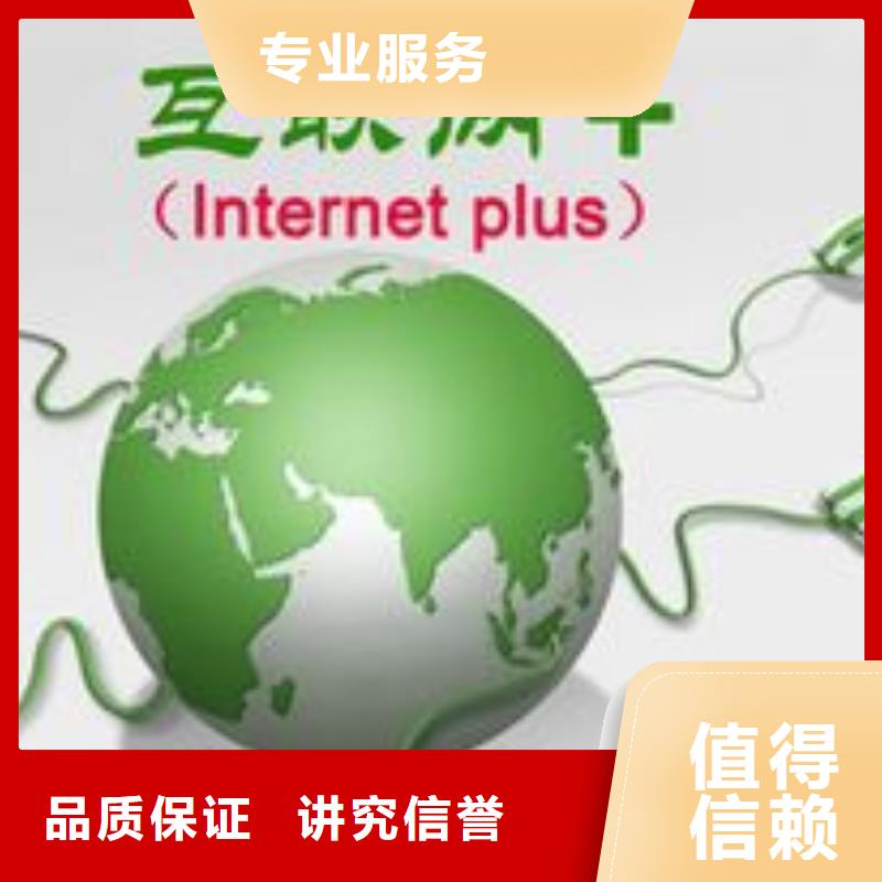 马云网络网络代运营案例丰富