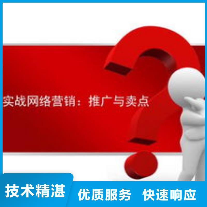 马云网络 【移动端推广】高性价比