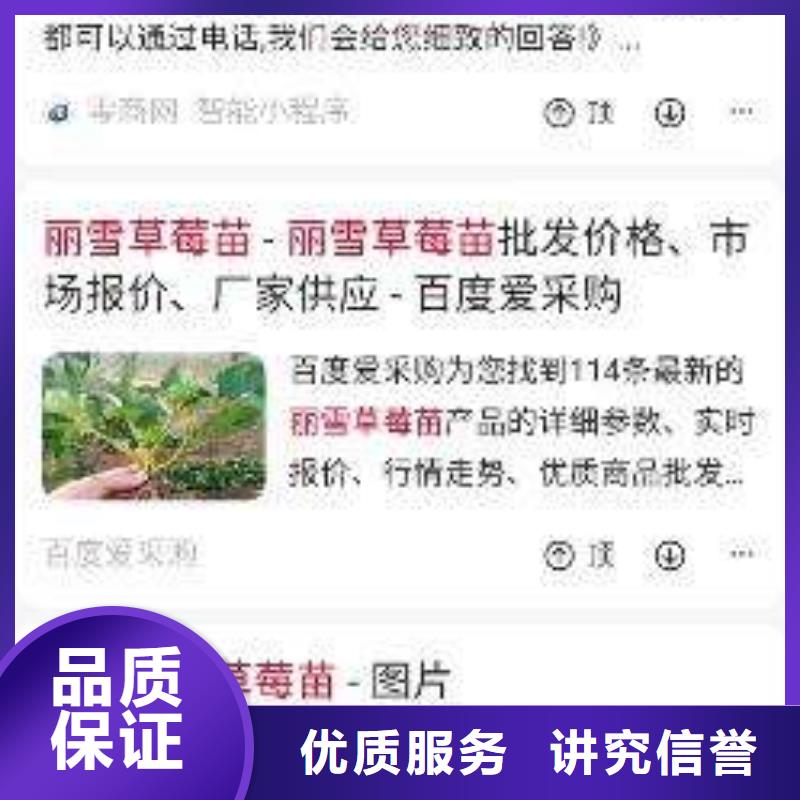 手机b2b平台开户靠谱商家