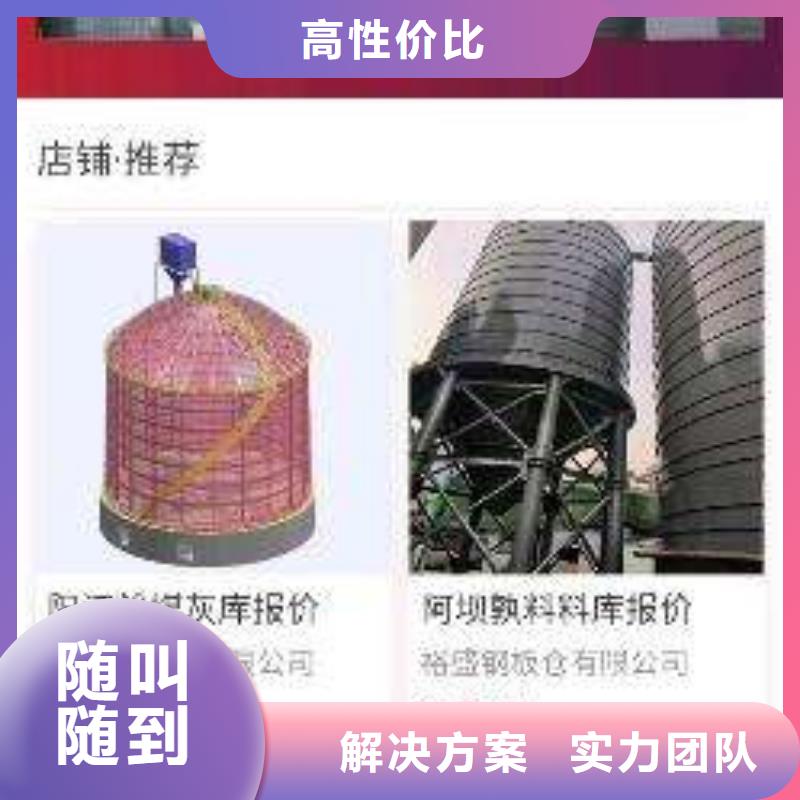 手机网络公司技术成熟