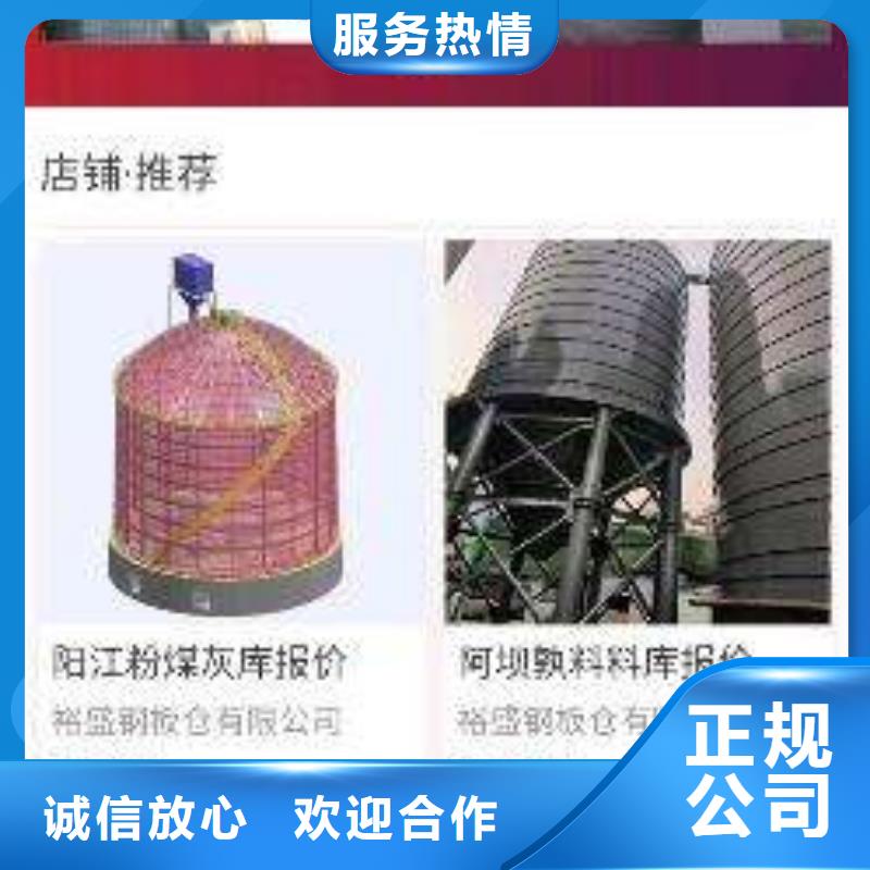 手机网络推广经验丰富