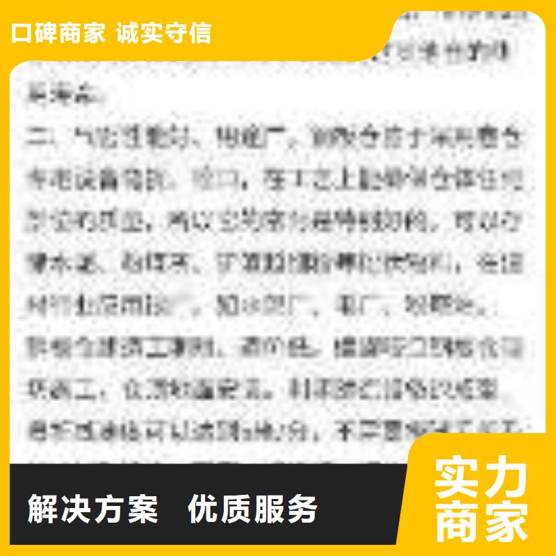 手机_b2b平台开户从业经验丰富