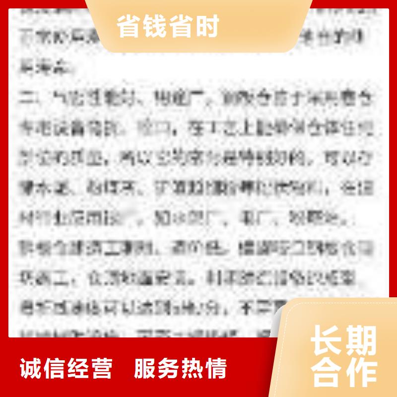 手机网络推广高性价比