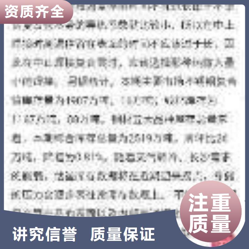 手机网络运营拒绝虚高价