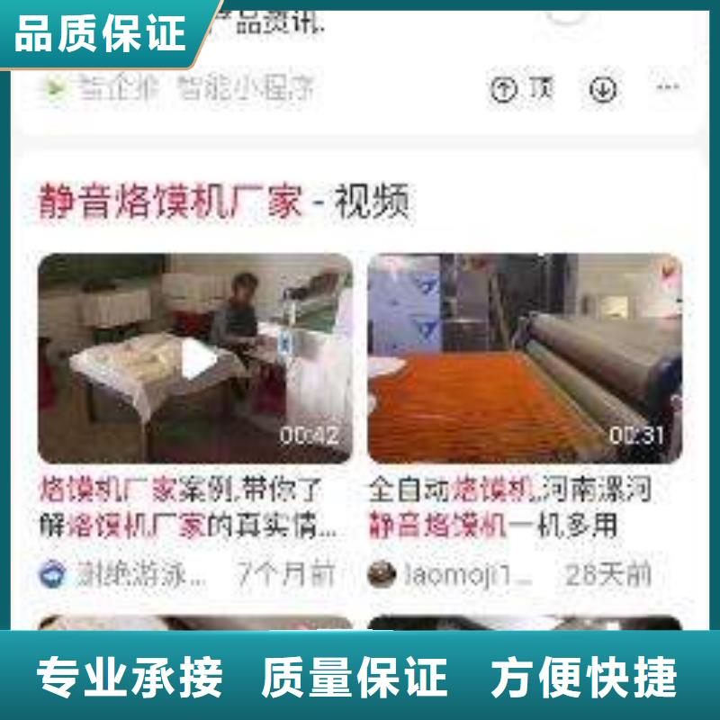手机网络公司方便快捷