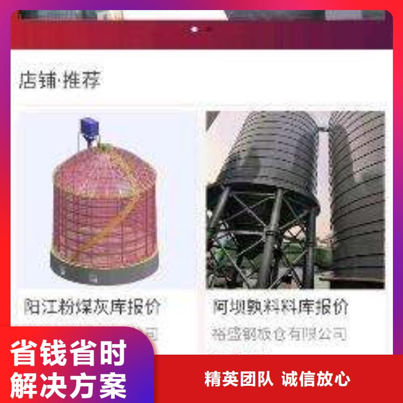 手机网络推广高性价比