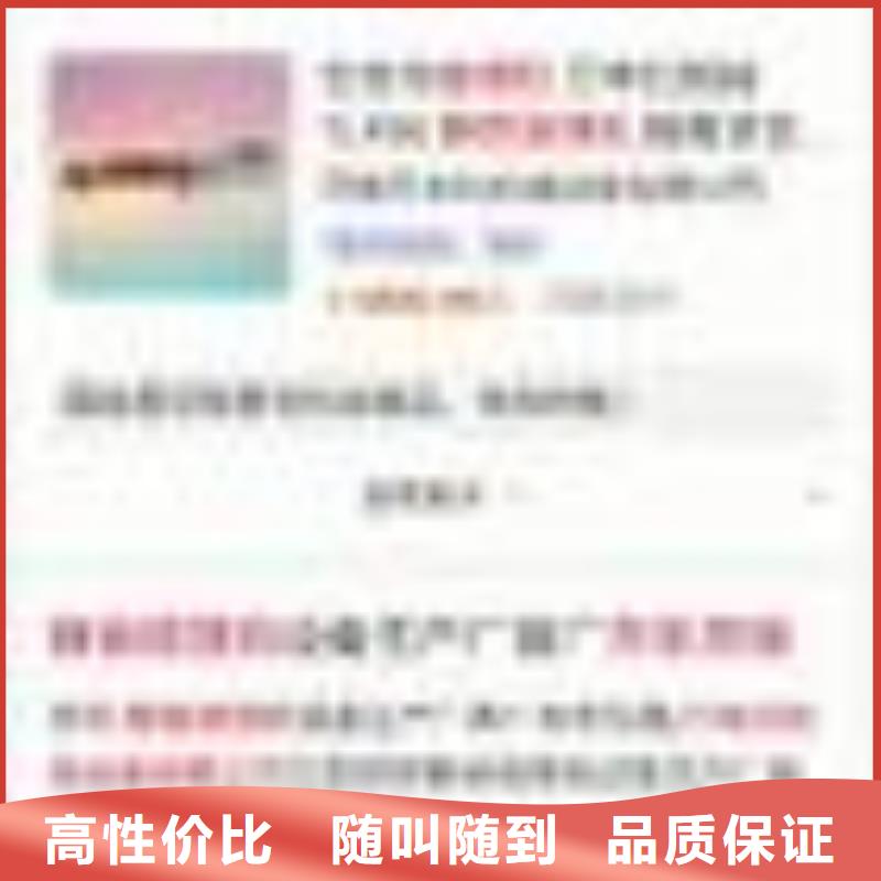 手机网络公司技术精湛