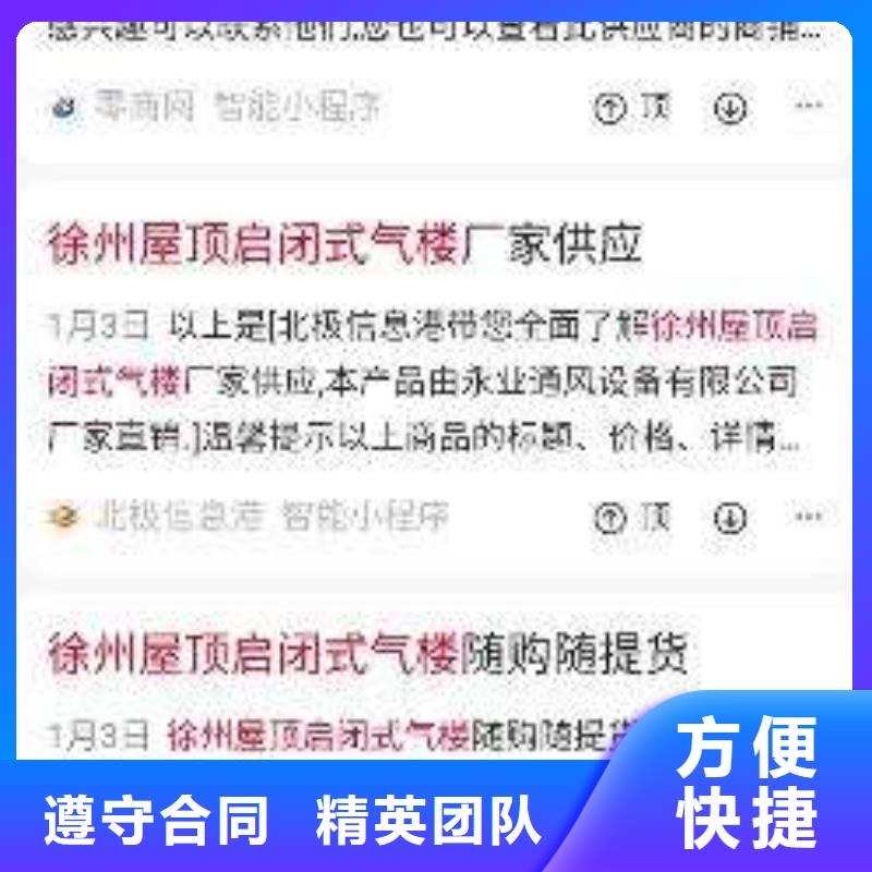 手机【网络销售】随叫随到