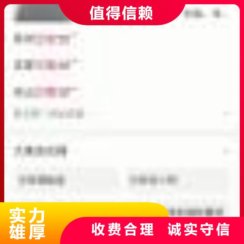 手机_自媒体运营讲究信誉