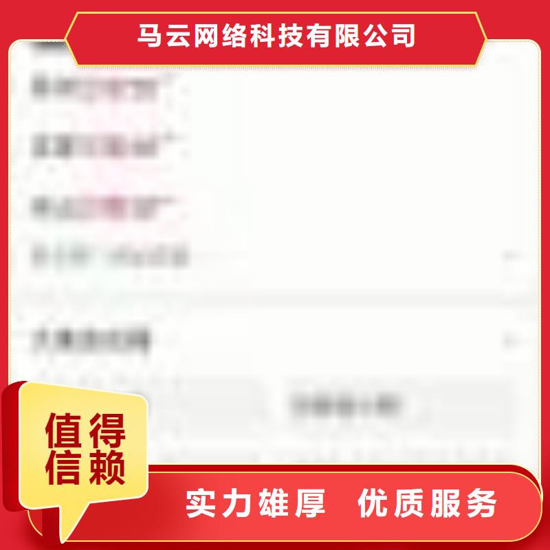 手机网络销售多家服务案例