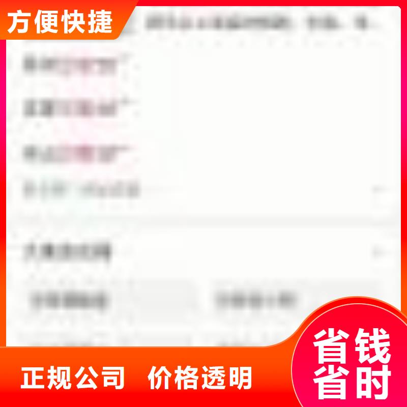 手机网络推广经验丰富
