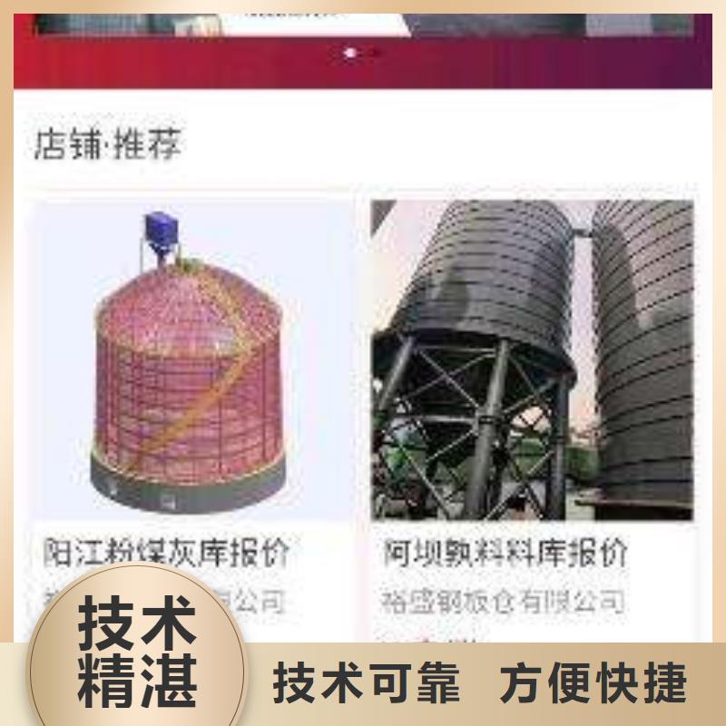手机网络运营拒绝虚高价