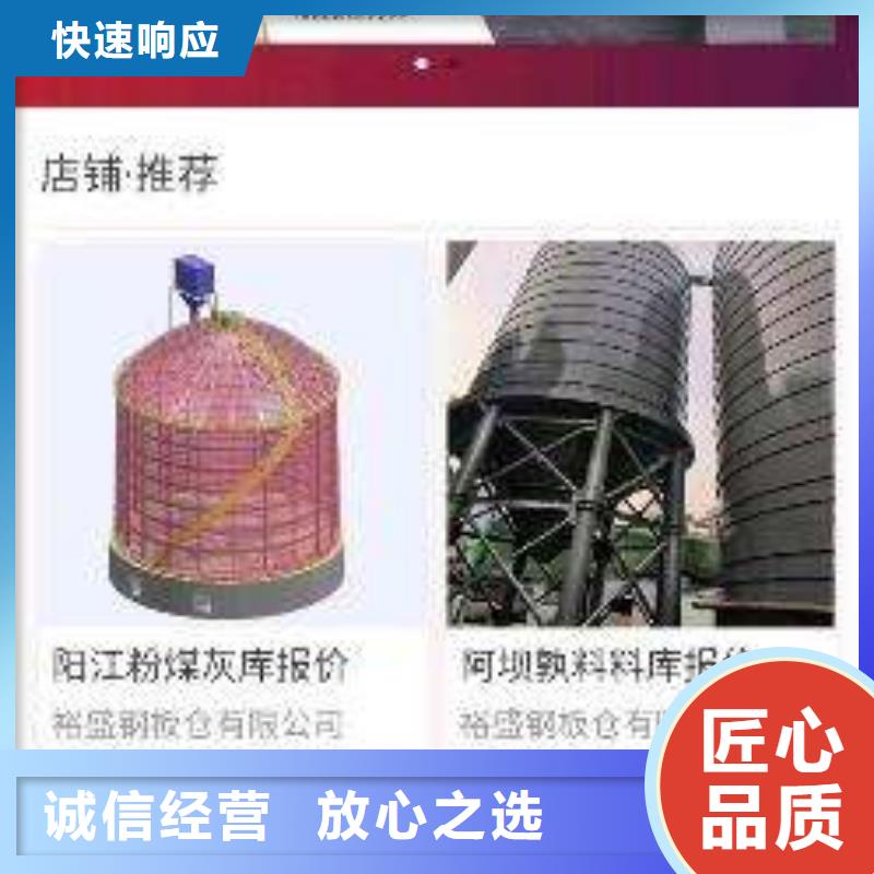 【手机_网络运营欢迎合作】