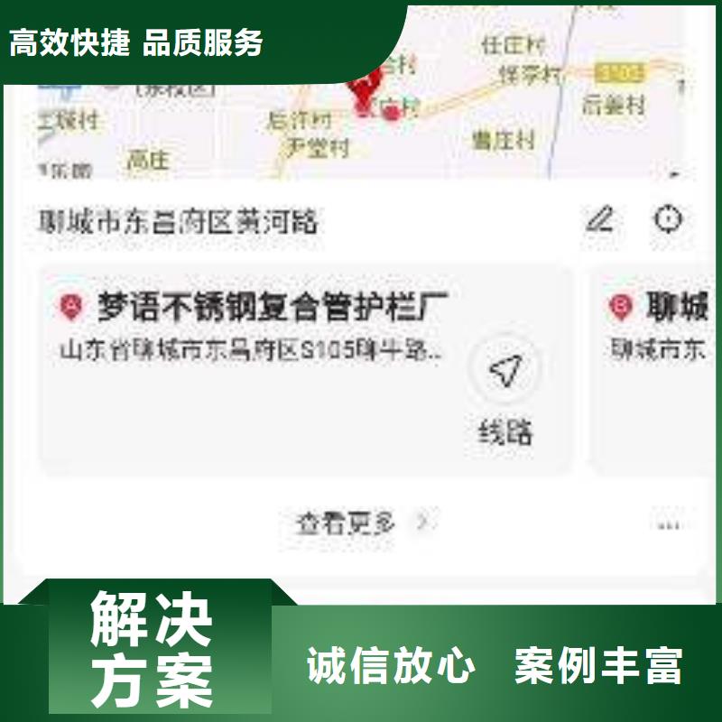 手机网络运营拒绝虚高价