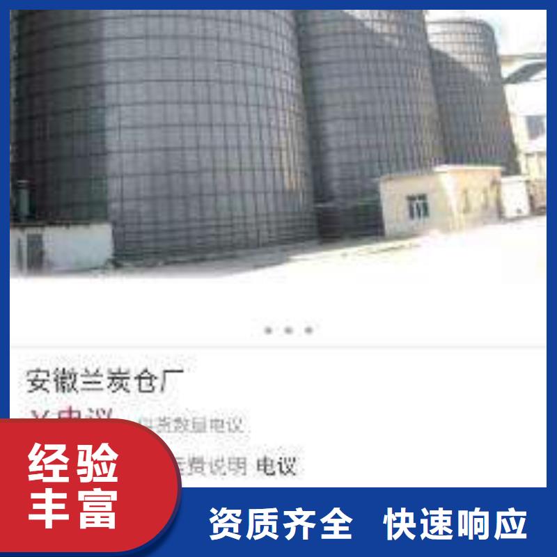 手机网络销售值得信赖