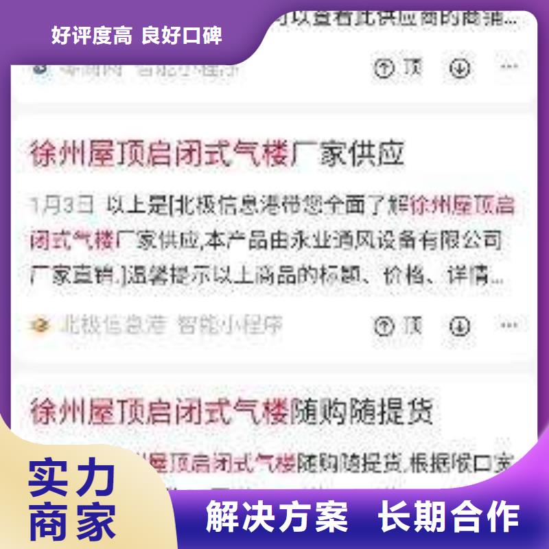 手机网络运营拒绝虚高价
